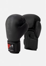 Montello Boxing Gloves - Black